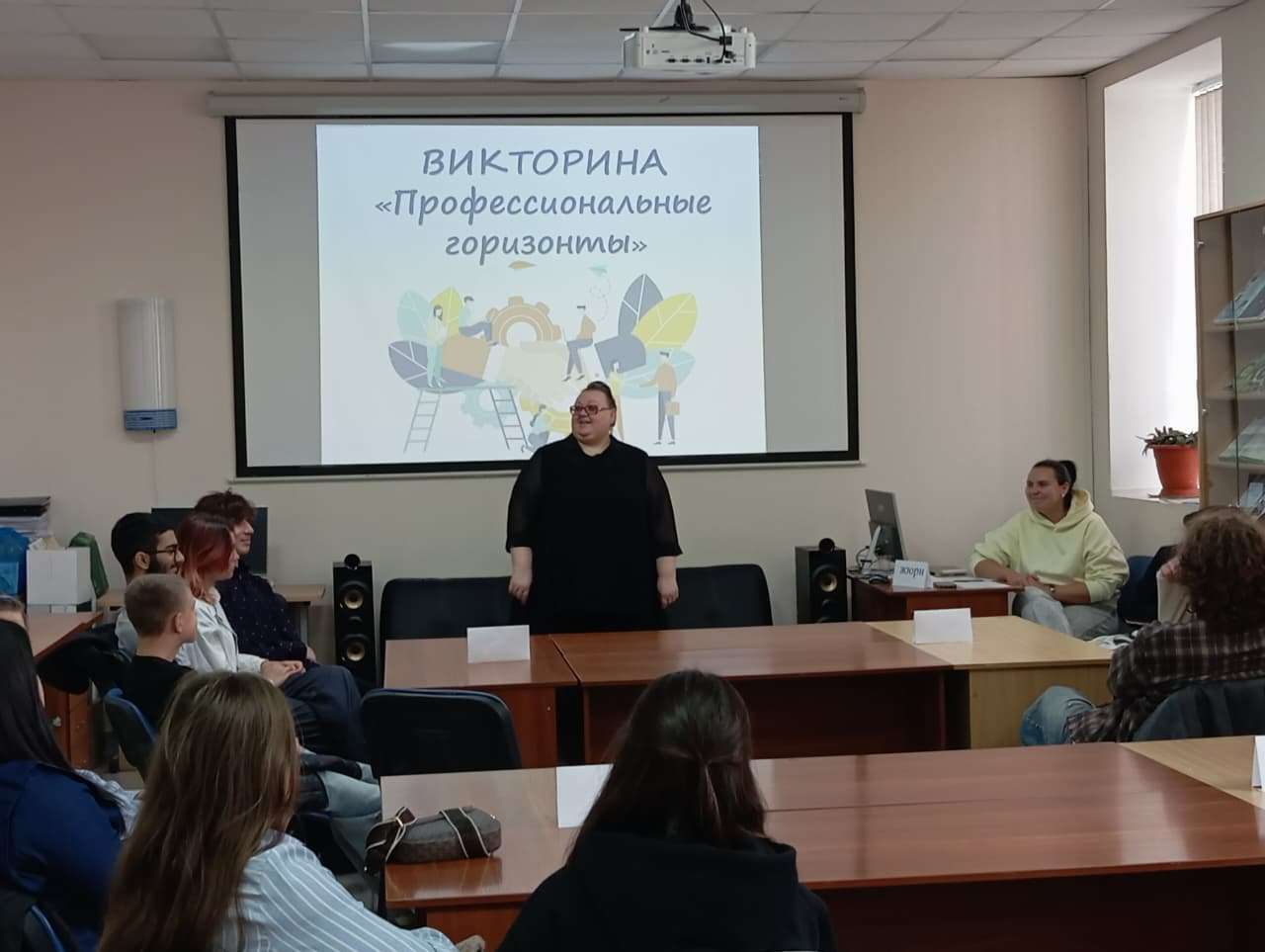 Изображение для новости